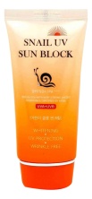 JIGOTT Солнцезащитный крем с улиточным муцином Snail Uv Sun Block Cream SPF50+/PA+++ 70мл