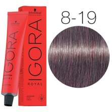 Крем-краска для волос — Schwarzkopf Professional IGORA Royal № 8-19 (Светлый русый сандрэ фиолетовый)